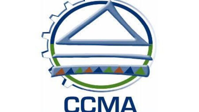 CCMA-Receptionist-vacancy.jpg