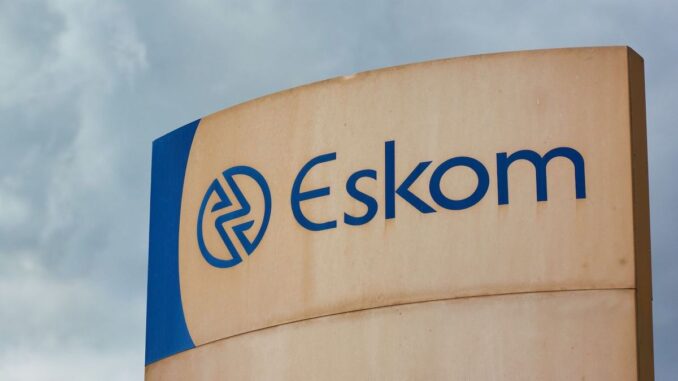 Eskom-Officer-Human-Resources.jpg