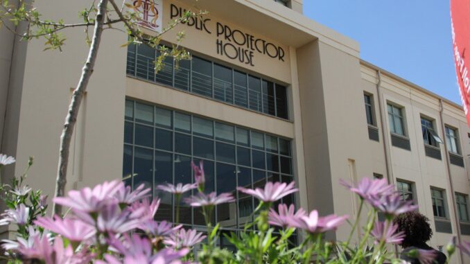 Public-Protector-office-Vacancies.jpg